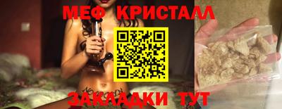 mdpv Партизанск