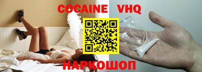 mdpv Партизанск