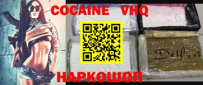 mdpv Партизанск