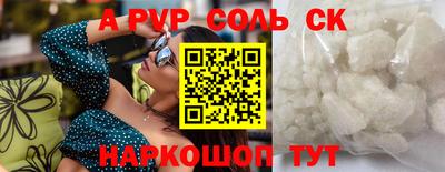 mix Обнинск