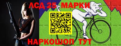 2c-b Нягань