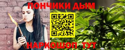 jwh Пенза