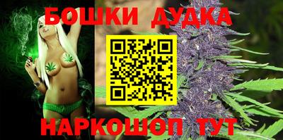 jwh Пенза