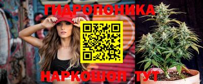 таблы Первоуральск