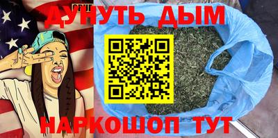 таблы Первоуральск