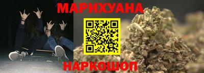 таблы Первоуральск