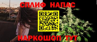 таблы Первоуральск