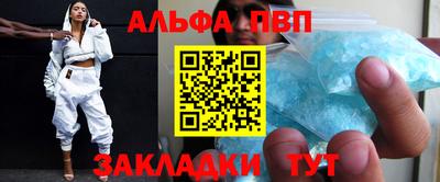 mdpv Партизанск