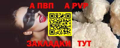 mix Обнинск