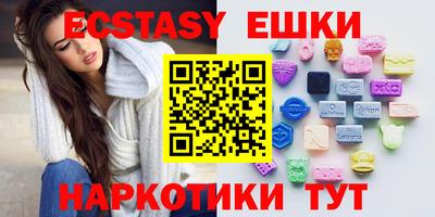 mdpv Партизанск