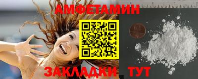 mdpv Партизанск