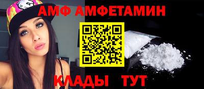 mdpv Партизанск