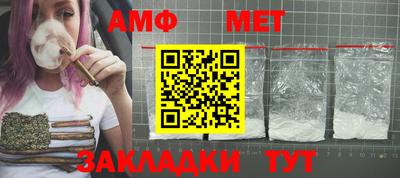 mdpv Партизанск