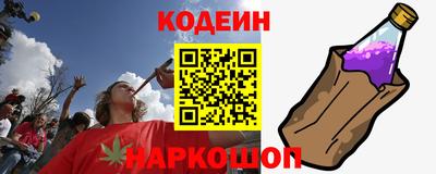 mix Обнинск