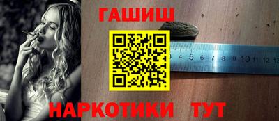 jwh Пенза
