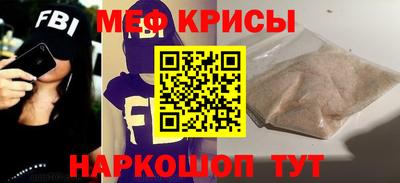 таблы Первоуральск