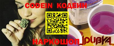 mdpv Партизанск