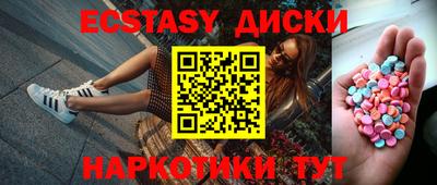 mdpv Партизанск